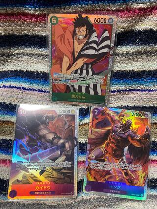 キング SR ワンピース」の激安通販 | magi