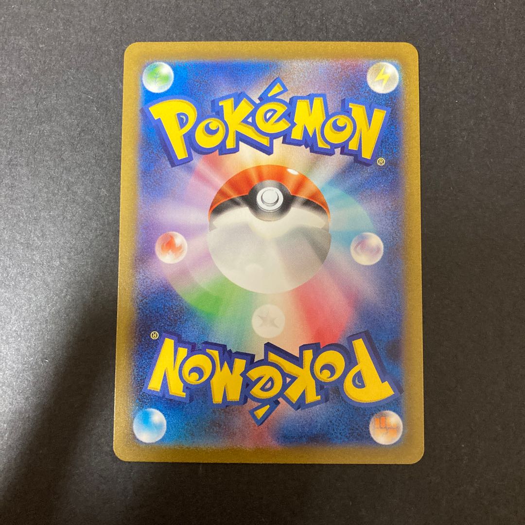 プクリンsr ヒスイジュナイパーhr