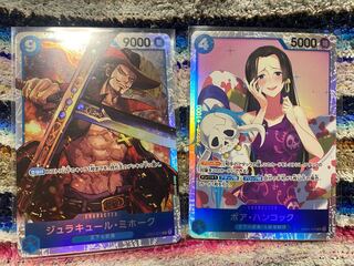 ワンピース SR ロマンスドーン    ONE PIECE CARD GAME ワンピース カードゲーム  ロマンスドーン  SR ミホーク ハンコック