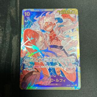 ワンピースカード　モンキーdルフィ　sec