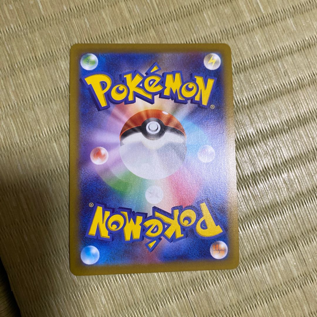 Lovatros V SR 080/071