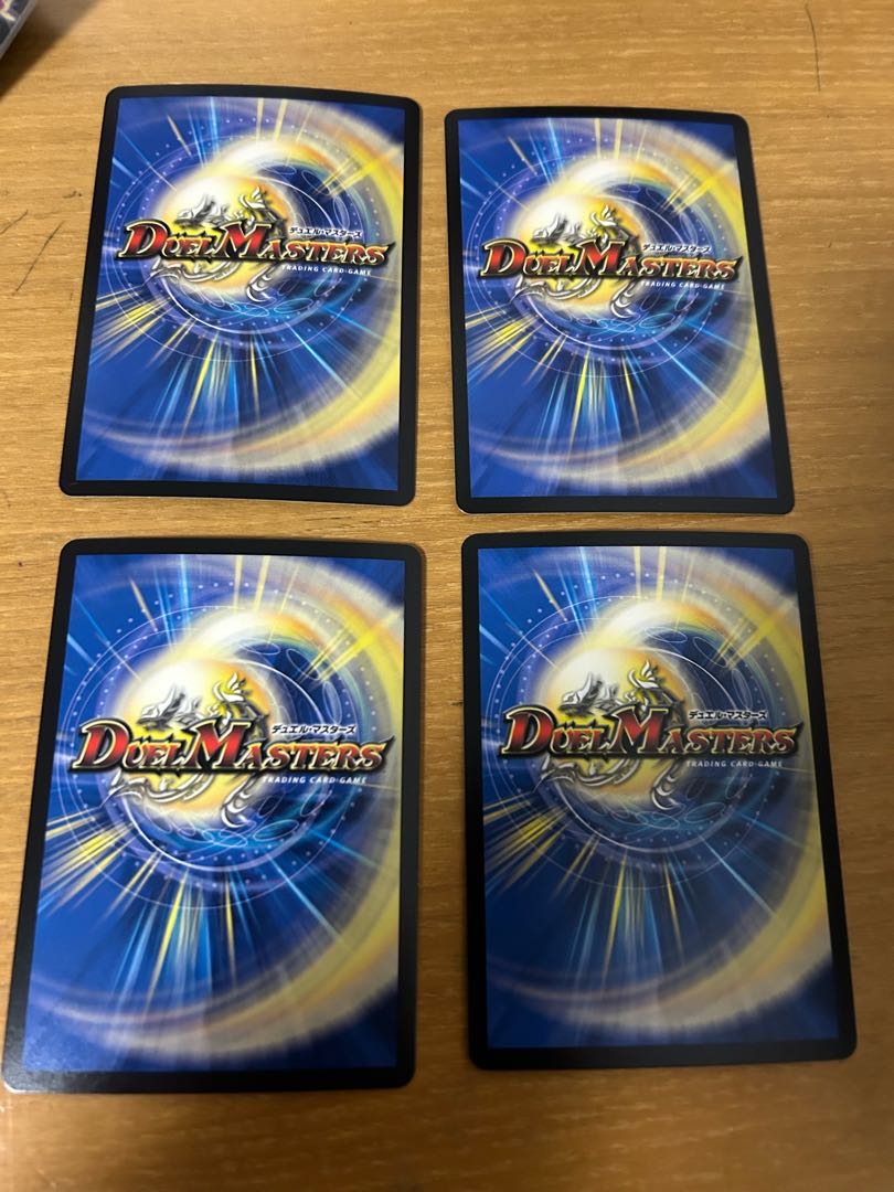 Jet-Black Abyss Emperor Jashin SR S4/S15