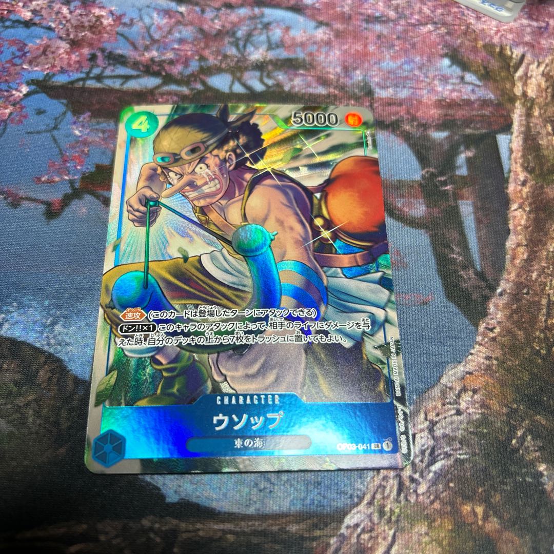 ワンピースカード　ウソップ　パラレル