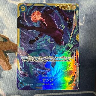 サンジ SEC OP06-119