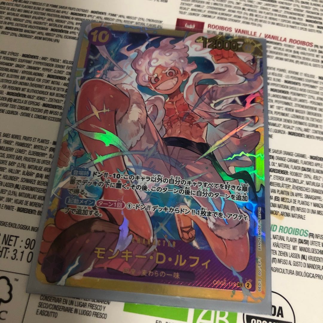 monkey d luffy one sec secret nika gear 5 10 cost