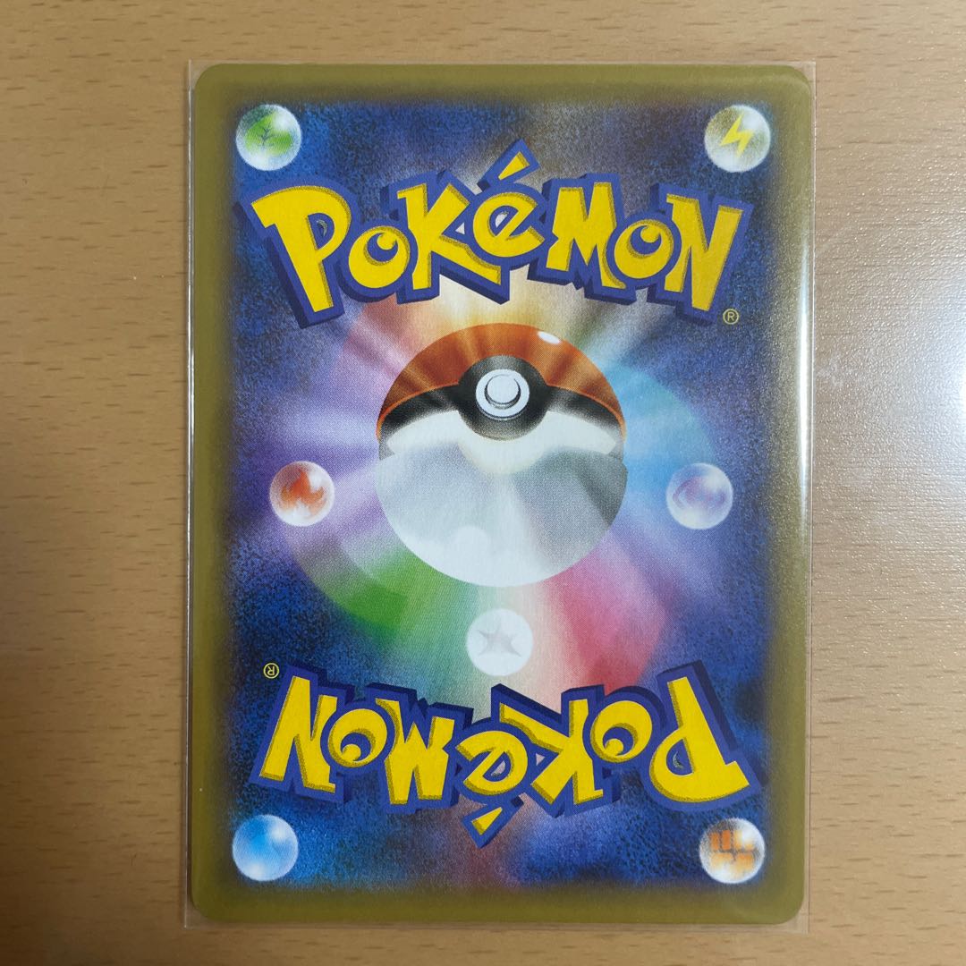 ポケモンカード ロケット団6枚まとめ売り ロケット団まとめ売り ポケモンカード - 希少 - - メルカリ