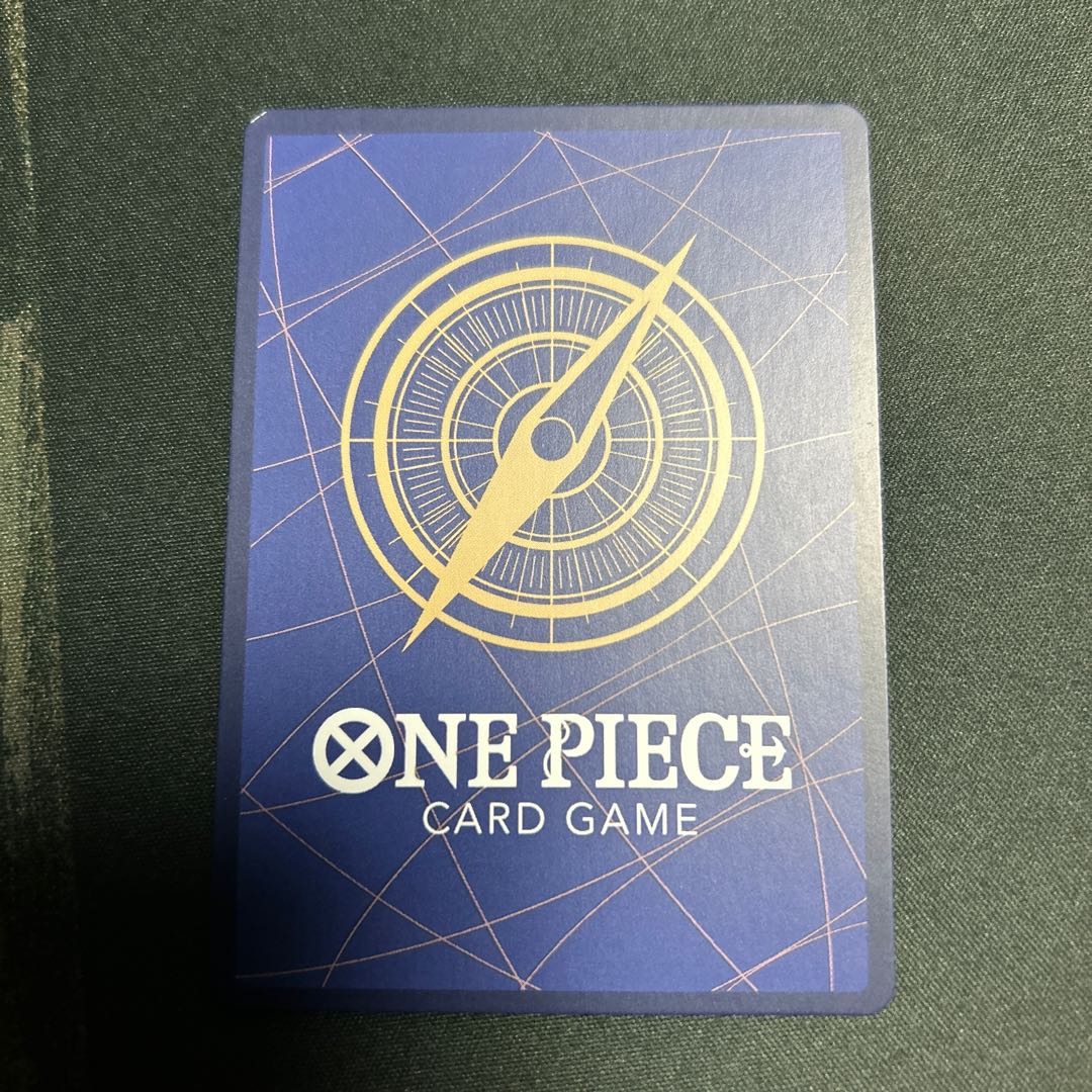 One Piece Card Creek Parallel