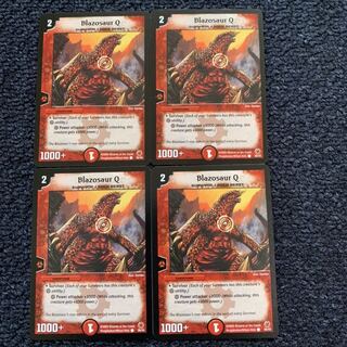 ブレイズザウルス 英語版