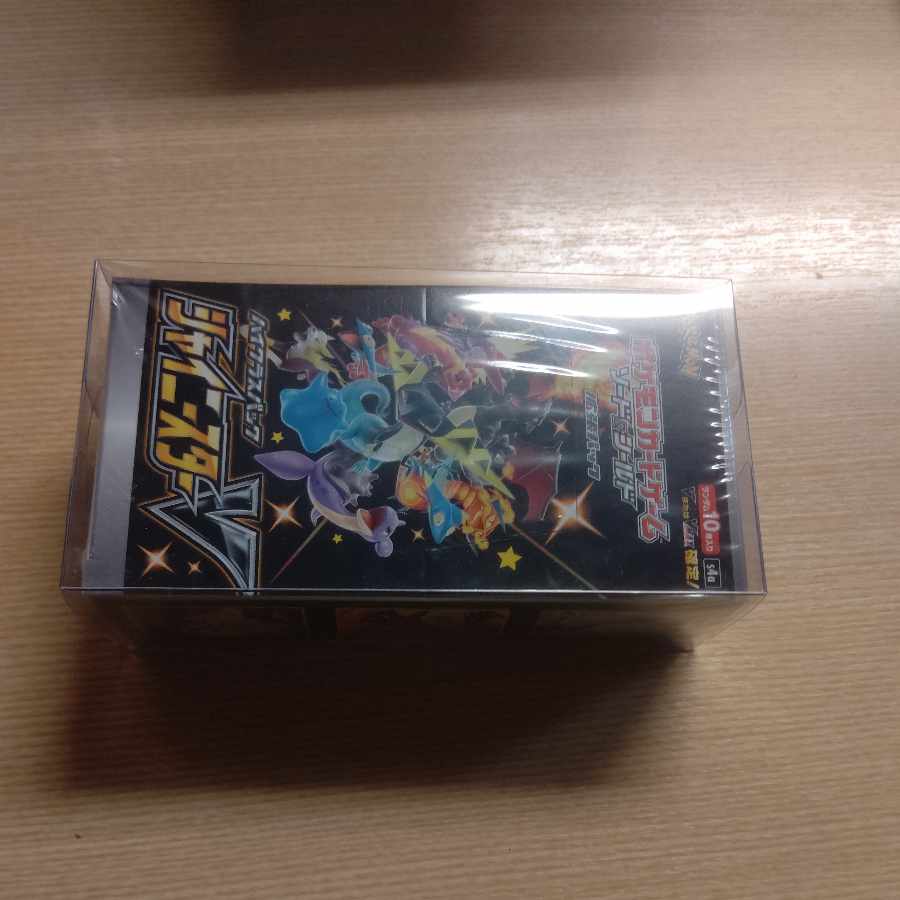 High Class Pack Shiny Star V Unopened Box 1BOX