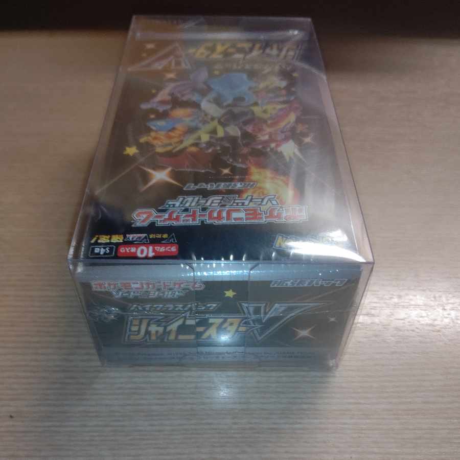 High Class Pack Shiny Star V Unopened Box 1BOX
