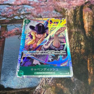 ワンピースカード　キャベンディッシュ