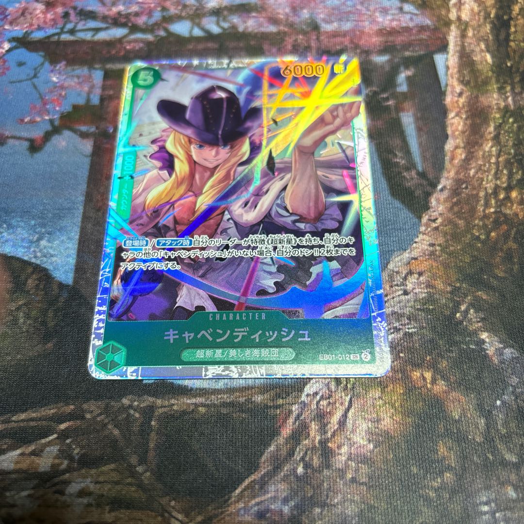 One Piece Card Cavendish