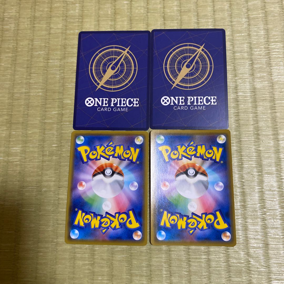 Buffalo, Magnetic God of Magic Nez SR Molayne SR