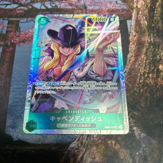 ワンピースカード キャベンディッシュ の通販 たかし（759064697