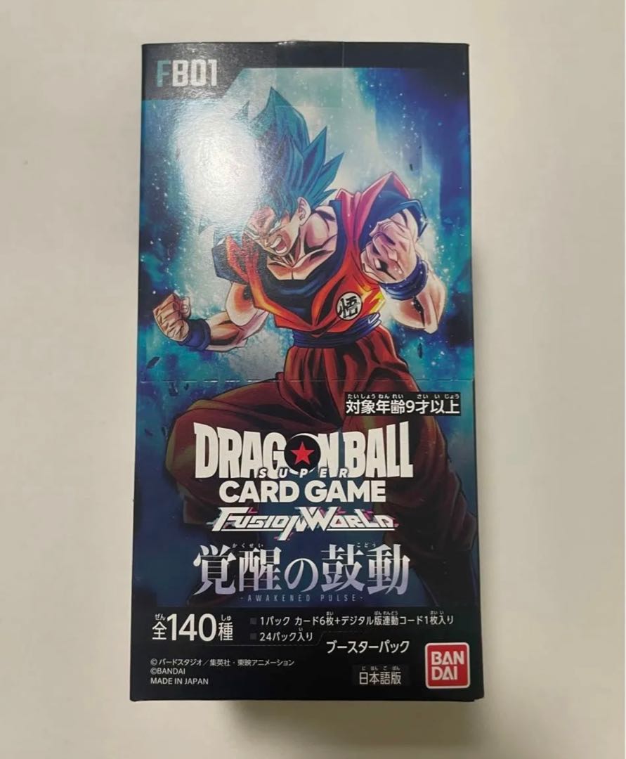 The Heartbeat of Awakening 1box tape cut Fusion World Dragon Ball Card