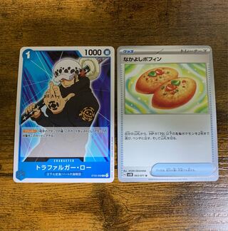 One Piece Card 1 Cos Trafalgar Law Nakayoshi Poffin