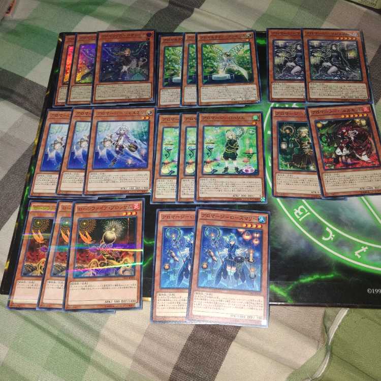 Aroma Bud Disaster Deck parts, new items, plant family, Yu-Gi-Oh, A line, R line, Aromage