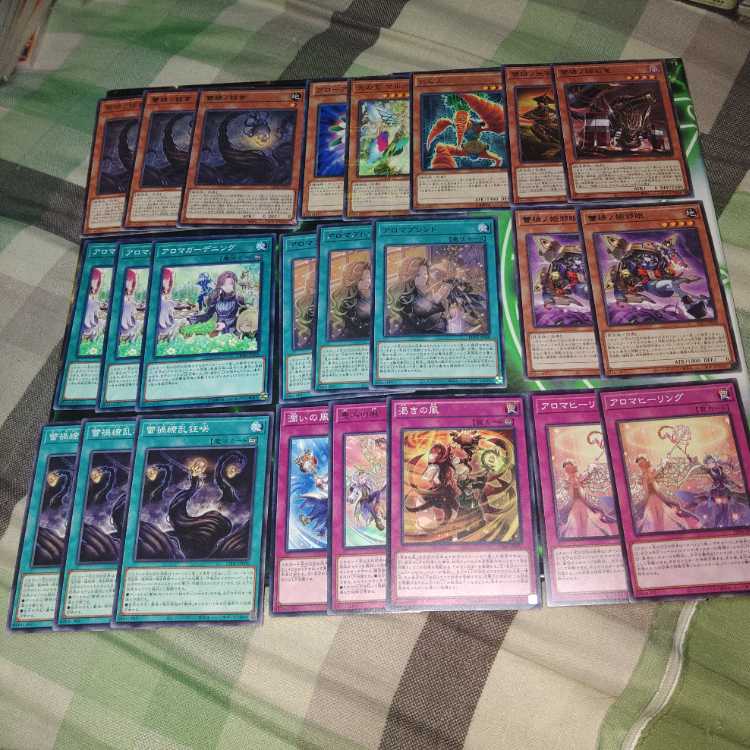 Aroma Bud Disaster Deck parts, new items, plant family, Yu-Gi-Oh, A line, R line, Aromage