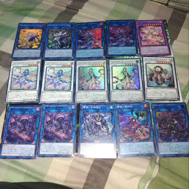 Aroma Bud Disaster Deck parts, new items, plant family, Yu-Gi-Oh, A line, R line, Aromage