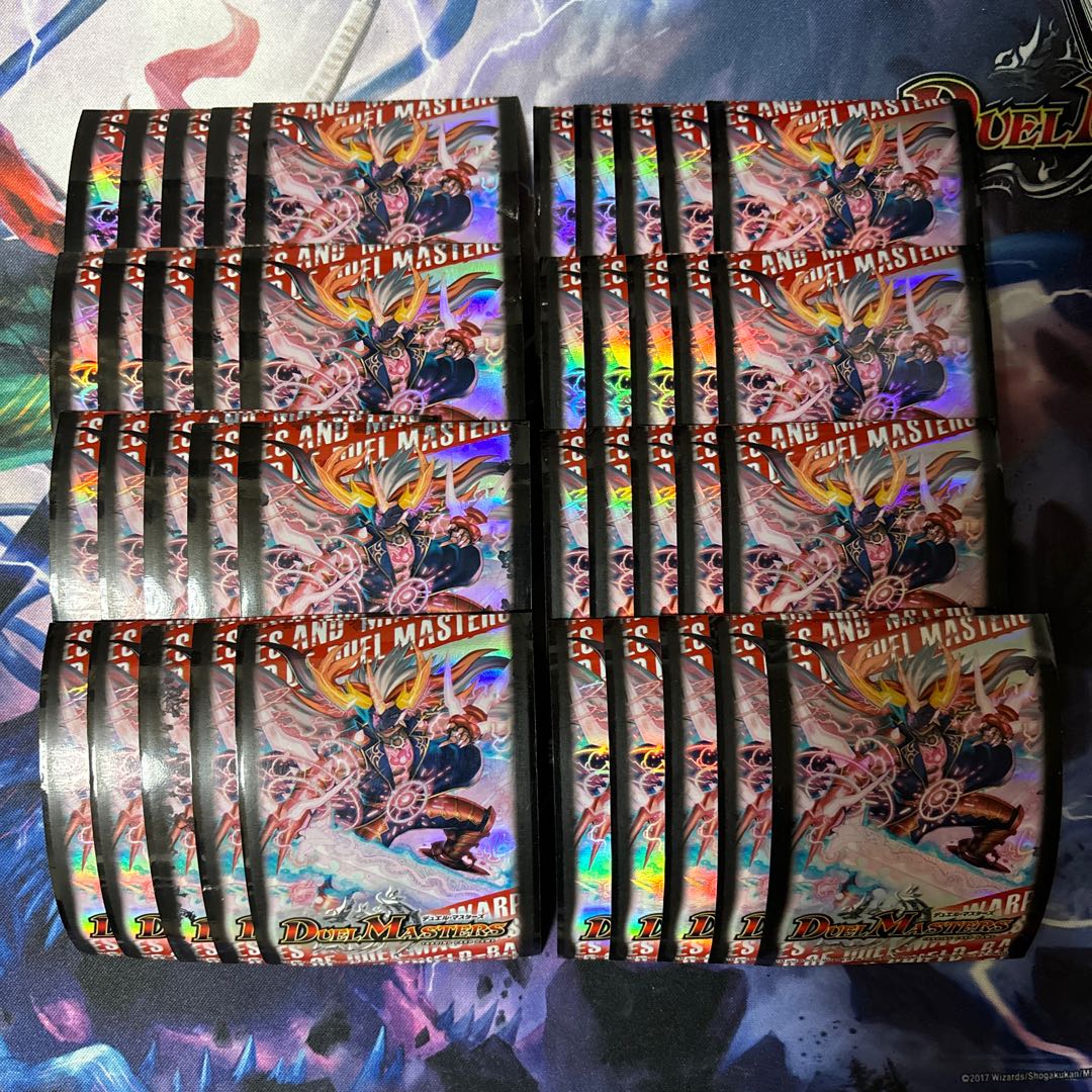 Old Official Sleeve Onimaru Bakku 40 pieces