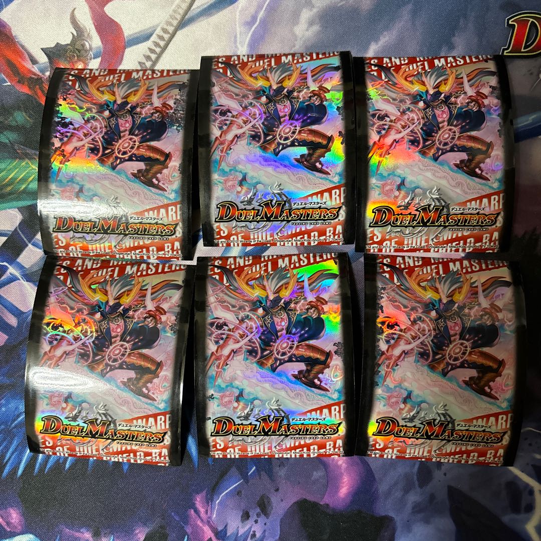 Old Official Sleeve Onimaru Bakku 40 pieces