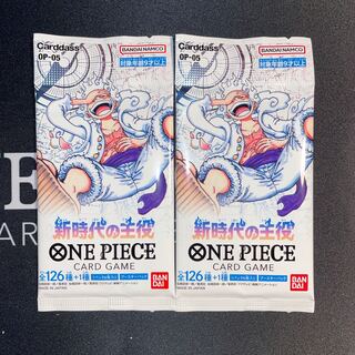 ブースターパック 新時代の主役【OP-05】未開封パック OP-030 1パック