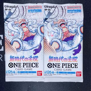 ブースターパック 新時代の主役【OP-05】未開封パック OP-030