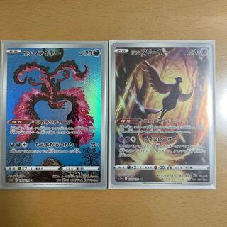 Pokemon Cards Galar Moltres, Galar ArticunoAR set for sale