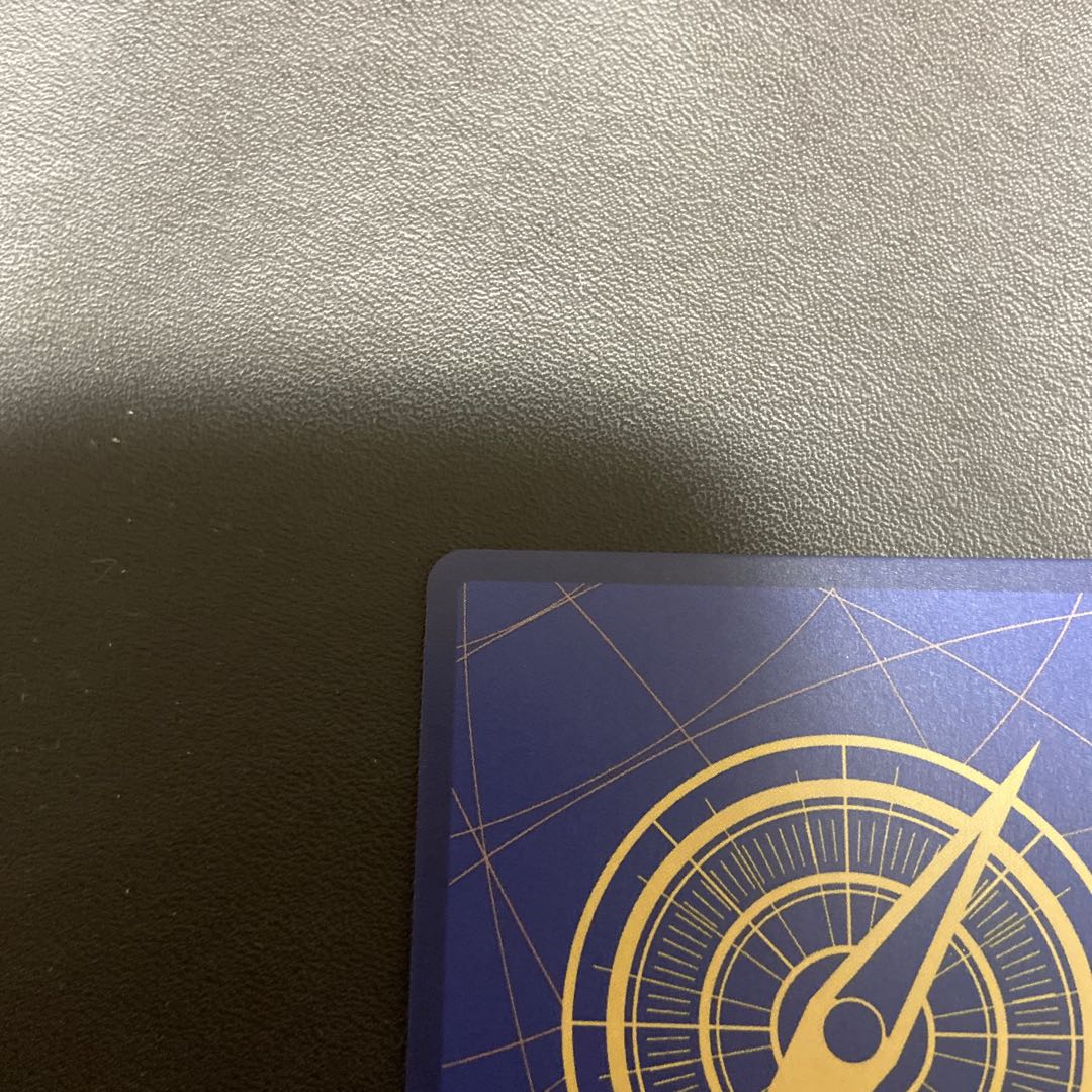 Standard Battle Mihawk