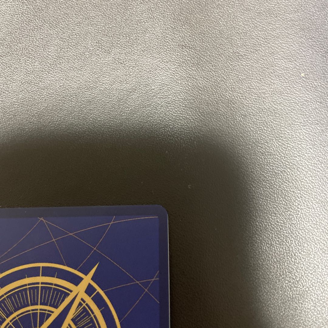 Standard Battle Mihawk