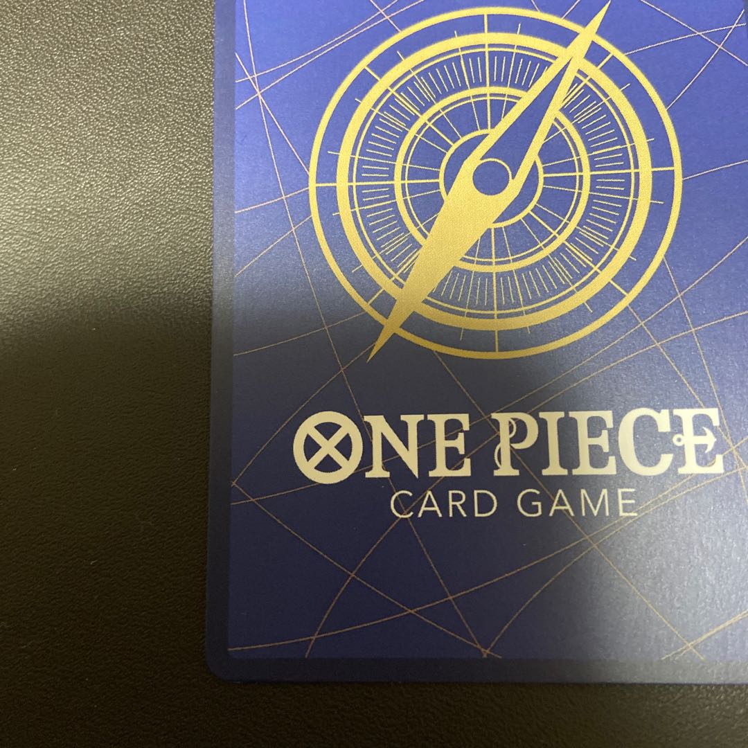 Standard Battle Mihawk