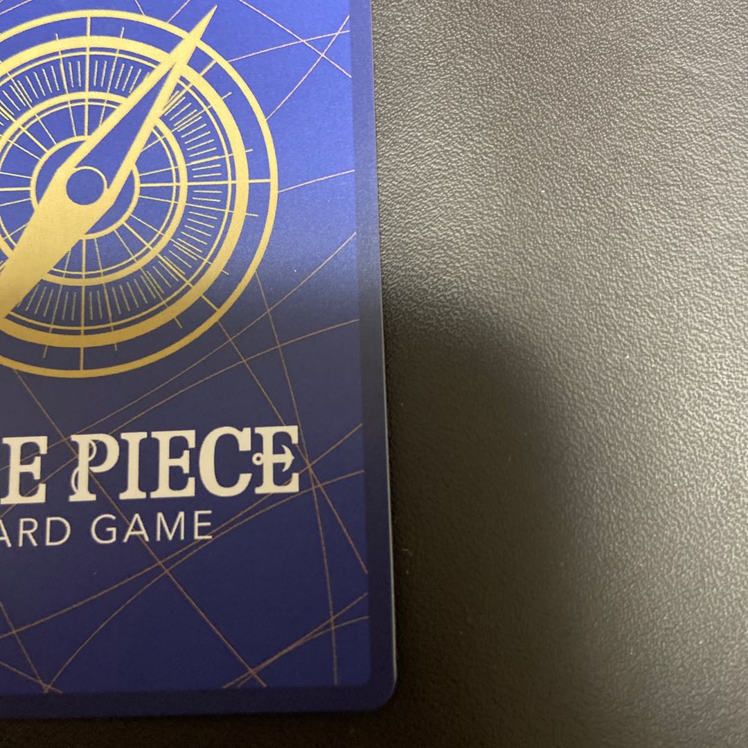 Standard Battle Mihawk