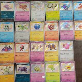 【けろっす様専用】グルトン、ミカルゲ、イッカネズミ、ルチャブル