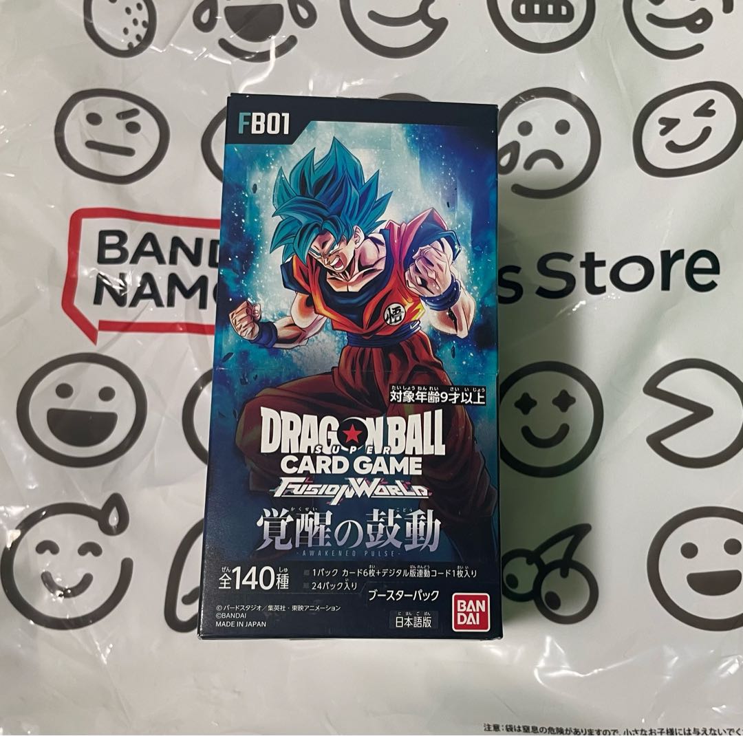 The Heartbeat of Awakening 1box tape cut Fusion World Dragon Ball Card 1枚