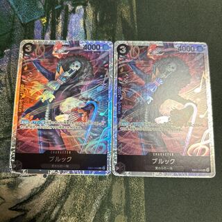ワンピースカード　ブルック　sr 2枚② 2枚