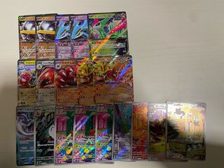Pokemon Card Set
