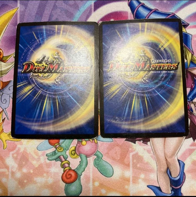 Darkness Demon Dorvalom SR 5/90/Y6