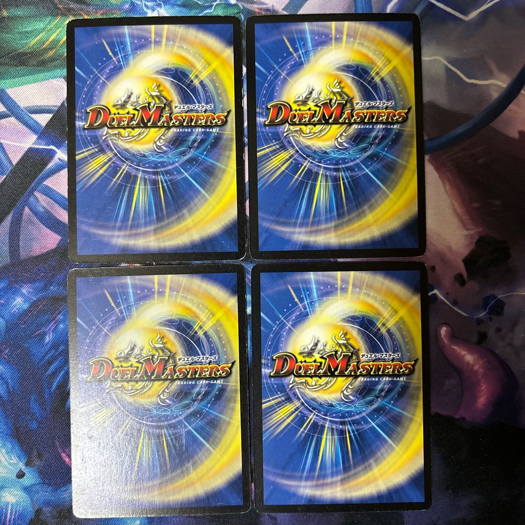 Siren Concerto U 48/110