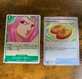 One Piece card, Jewelry Bonnie, extra, Nakayoshi Poffin