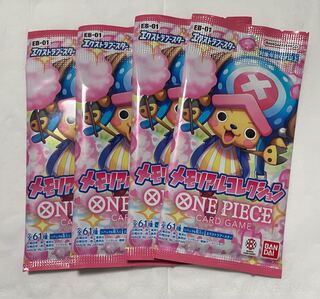 BANDAI - 【未開封】エクストラブースター メモリアルコレクション チョッパー 楽天市場】エクストラブースター メモリアルコレクション