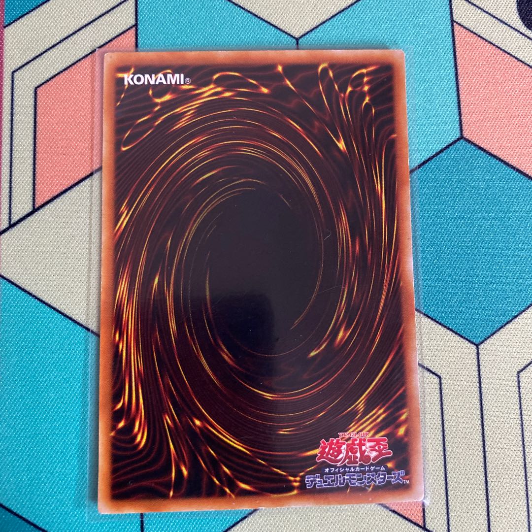 ギルフォード・ザ・ライトニング SE