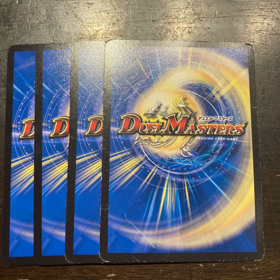 龍覇 ニンジャリバン U 25/55 1枚