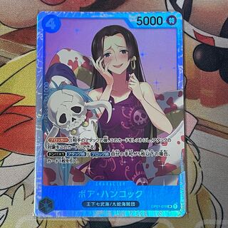 Boa Hancock SR OP01-078