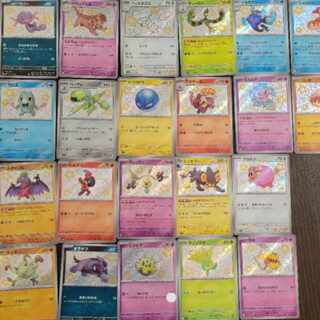 【llkazull様専用】ヒラヒラ、ビリリダマ、ウパー、オリーヴァ