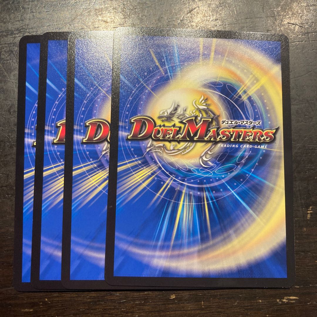 Red Offensive Silver Ka Dabra P5/Y18