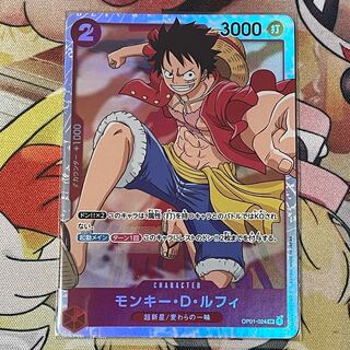 Monkey D. Luffy SR OP01-024