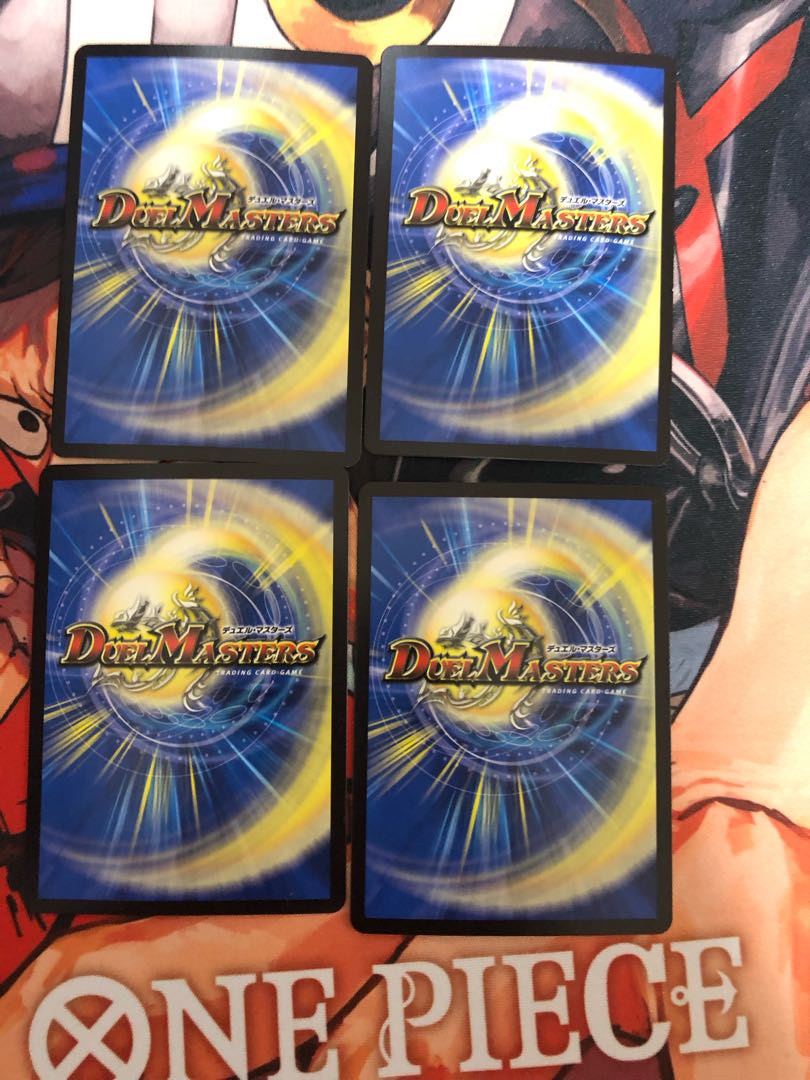 Primal Scream SR 66/75