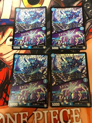 Holy Knight of Wisdom Squalo｜Energy Stream SR 71/75