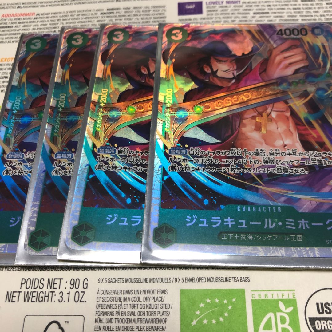 Mihawk 4 cards Start Deck sr One Piece Card