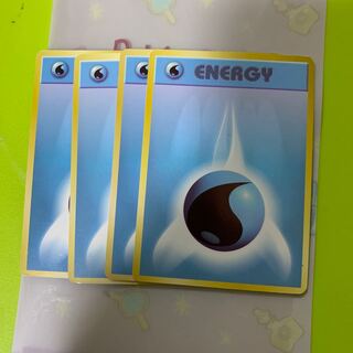 基本水エネルギー